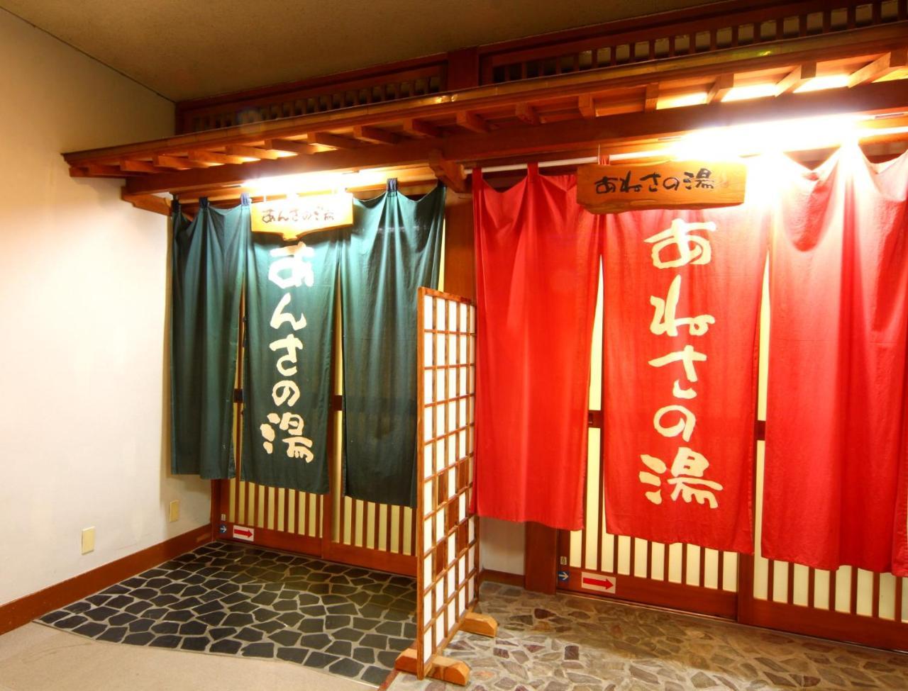 Koshijisou Hotel Niigata Luaran gambar